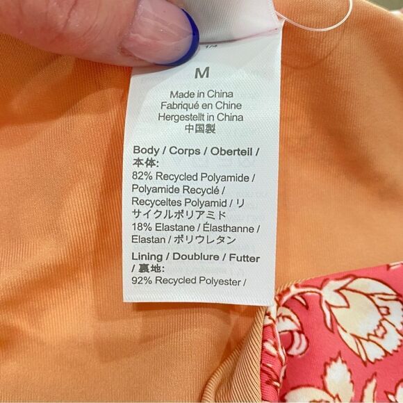 J Crew Pink White Floral Curved Waist Cheeky Bikini Bottom Sz M NWT - Picture 7 of 13